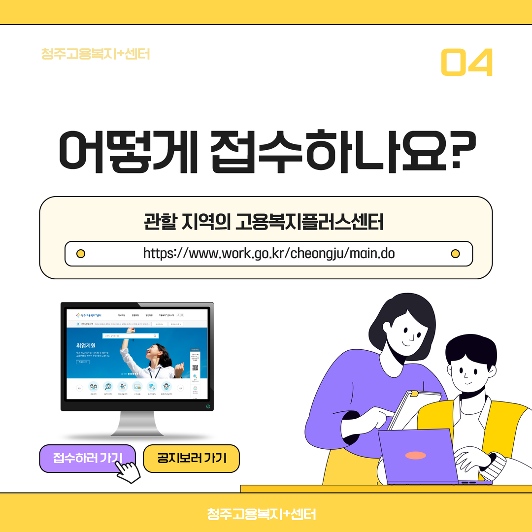 제목을 입력하세요 6.png