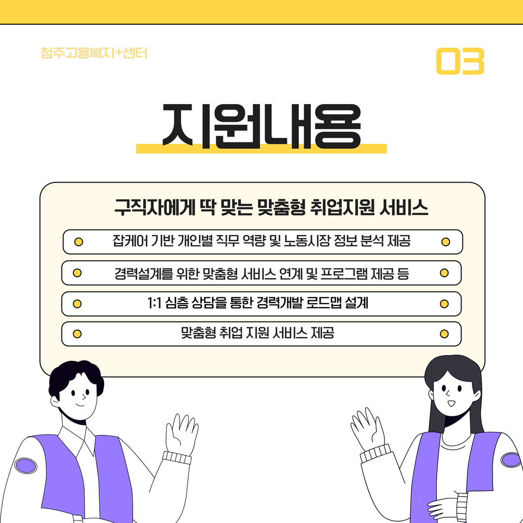 제목을 입력하세요 5.png