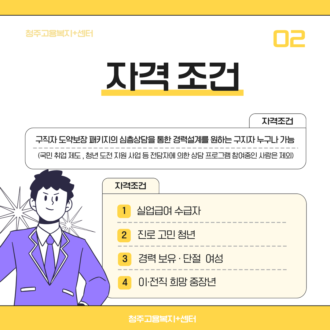 제목을 입력하세요 4.png